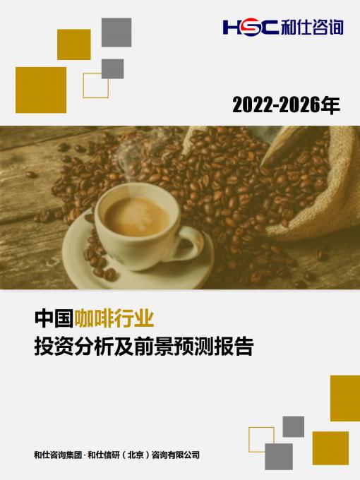 尊龙凯时人生就是搏 -- 首页官网