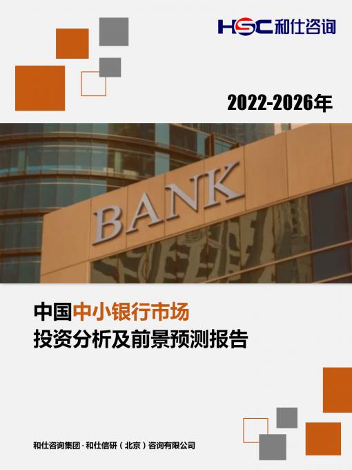 尊龙凯时人生就是搏 -- 首页官网