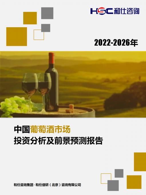 尊龙凯时人生就是搏 -- 首页官网