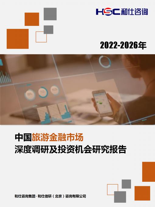 尊龙凯时人生就是搏 -- 首页官网