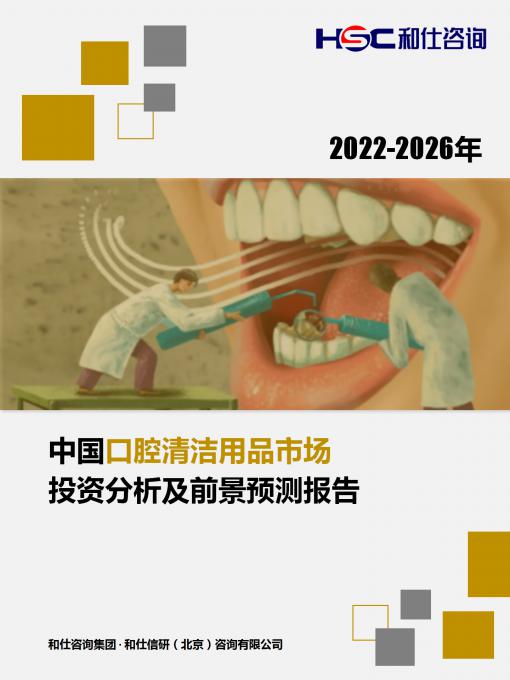 尊龙凯时人生就是搏 -- 首页官网