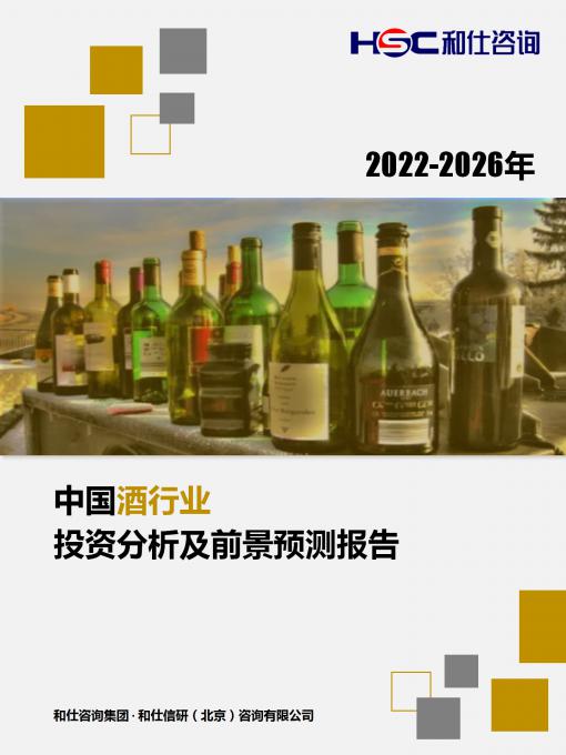 尊龙凯时人生就是搏 -- 首页官网