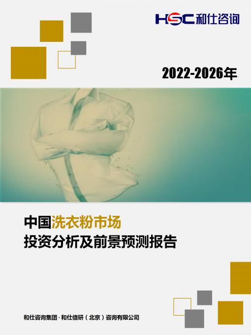 尊龙凯时人生就是搏 -- 首页官网