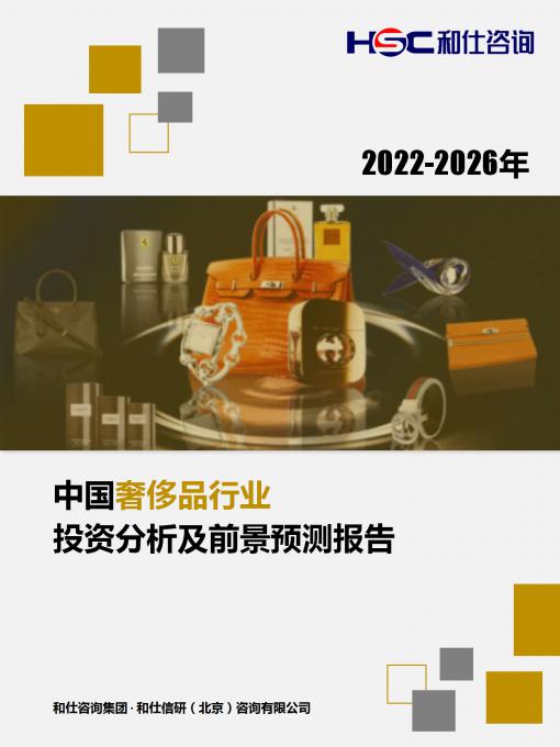 尊龙凯时人生就是搏 -- 首页官网