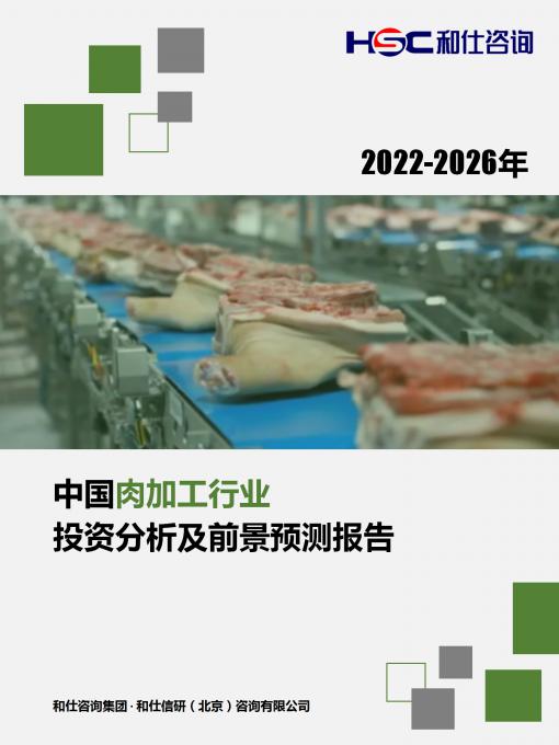尊龙凯时人生就是搏 -- 首页官网