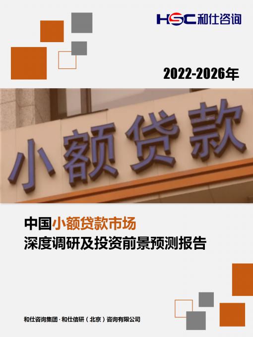 尊龙凯时人生就是搏 -- 首页官网