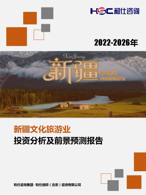 尊龙凯时人生就是搏 -- 首页官网