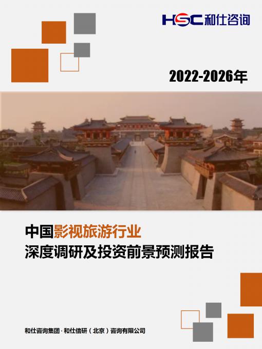 尊龙凯时人生就是搏 -- 首页官网