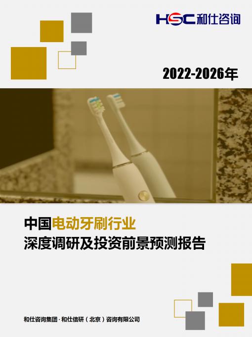 尊龙凯时人生就是搏 -- 首页官网