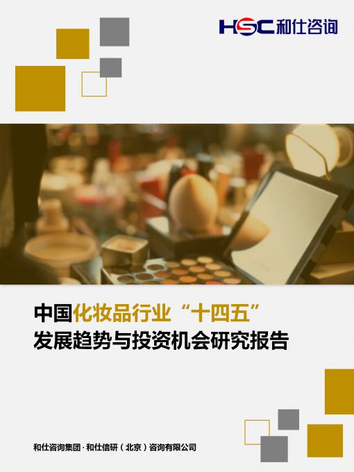 尊龙凯时人生就是搏 -- 首页官网
