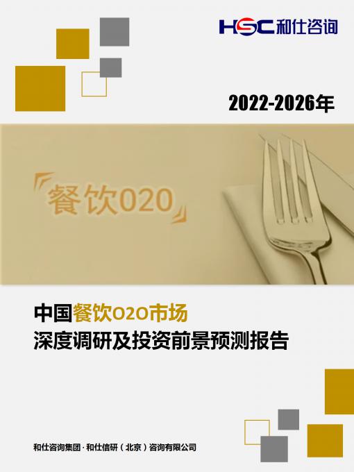 尊龙凯时人生就是搏 -- 首页官网