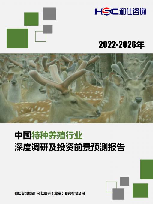 尊龙凯时人生就是搏 -- 首页官网