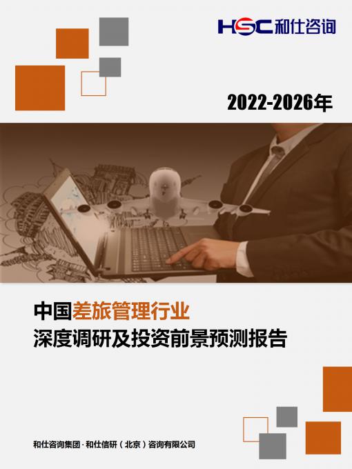 尊龙凯时人生就是搏 -- 首页官网