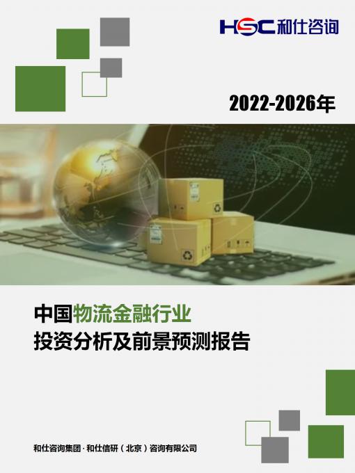 尊龙凯时人生就是搏 -- 首页官网