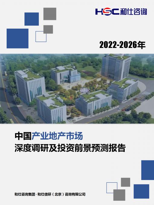 尊龙凯时人生就是搏 -- 首页官网