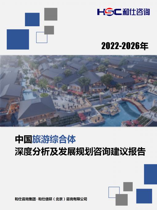 尊龙凯时人生就是搏 -- 首页官网