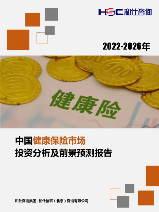 尊龙凯时人生就是搏 -- 首页官网