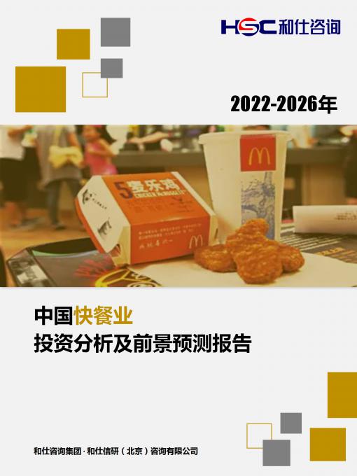 尊龙凯时人生就是搏 -- 首页官网