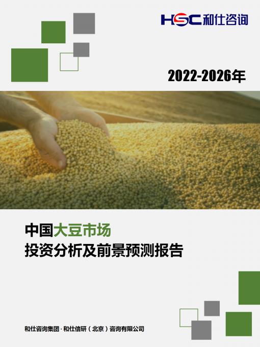尊龙凯时人生就是搏 -- 首页官网