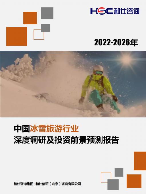 尊龙凯时人生就是搏 -- 首页官网