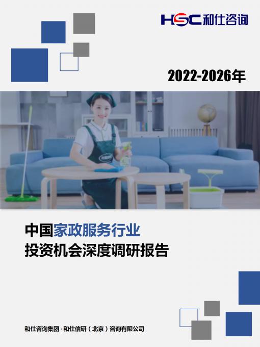 尊龙凯时人生就是搏 -- 首页官网