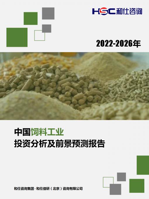 尊龙凯时人生就是搏 -- 首页官网
