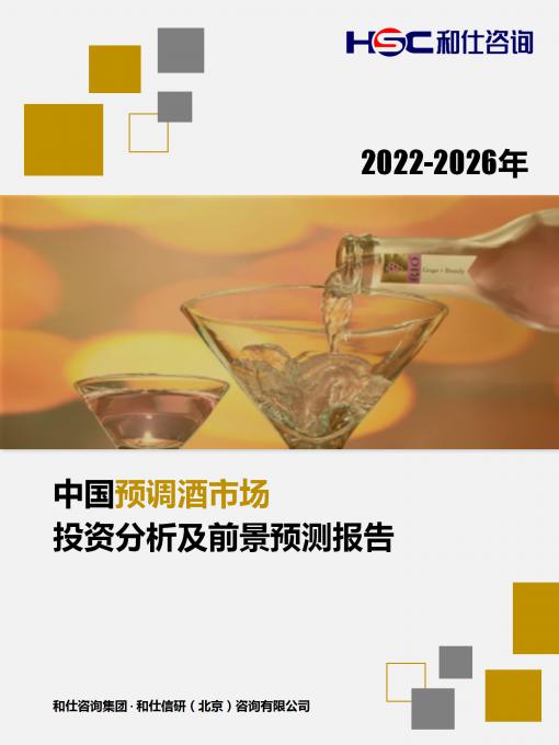 尊龙凯时人生就是搏 -- 首页官网