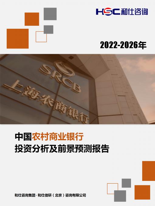 尊龙凯时人生就是搏 -- 首页官网
