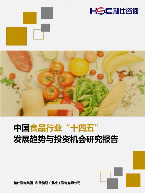 尊龙凯时人生就是搏 -- 首页官网