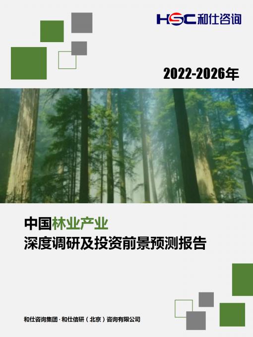 尊龙凯时人生就是搏 -- 首页官网