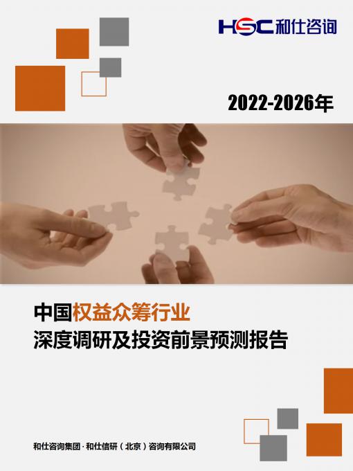尊龙凯时人生就是搏 -- 首页官网