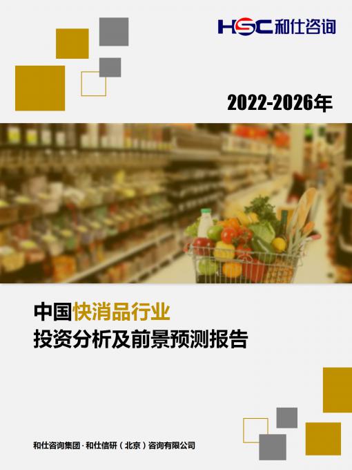 尊龙凯时人生就是搏 -- 首页官网