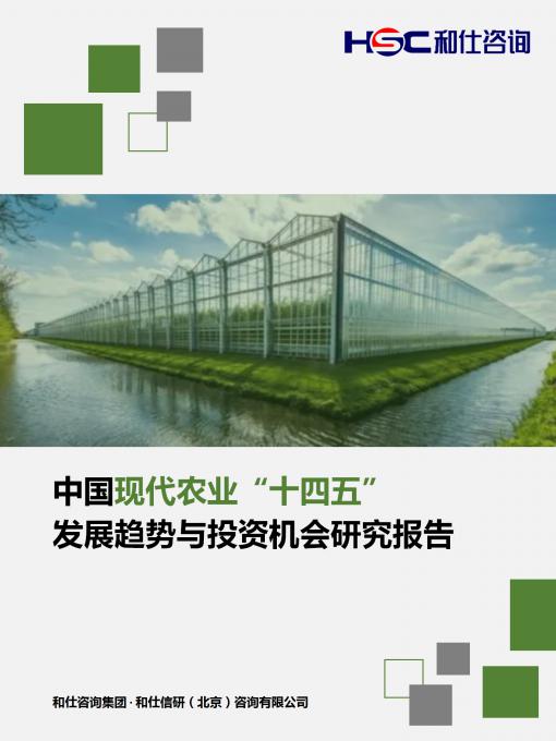 尊龙凯时人生就是搏 -- 首页官网