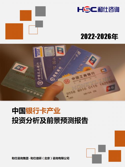 尊龙凯时人生就是搏 -- 首页官网