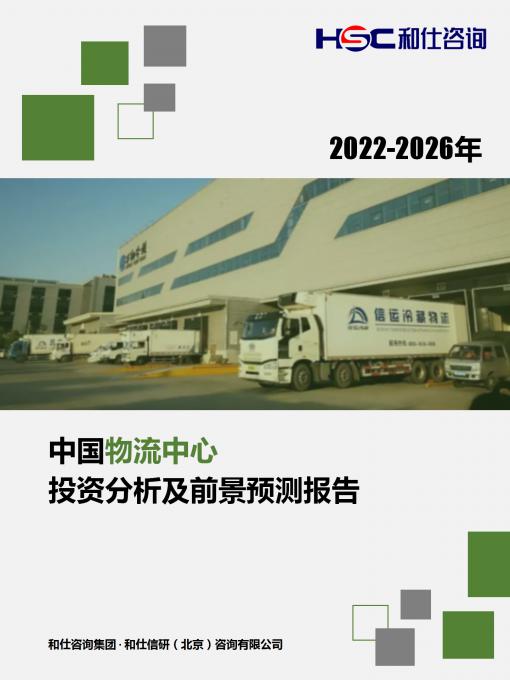 尊龙凯时人生就是搏 -- 首页官网