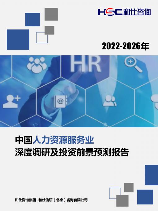 尊龙凯时人生就是搏 -- 首页官网