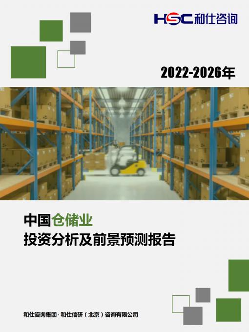 尊龙凯时人生就是搏 -- 首页官网