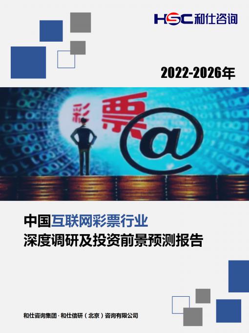尊龙凯时人生就是搏 -- 首页官网