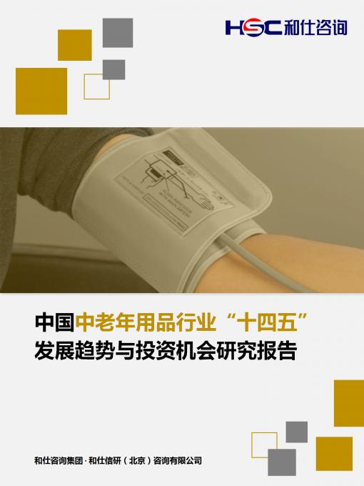 尊龙凯时人生就是搏 -- 首页官网