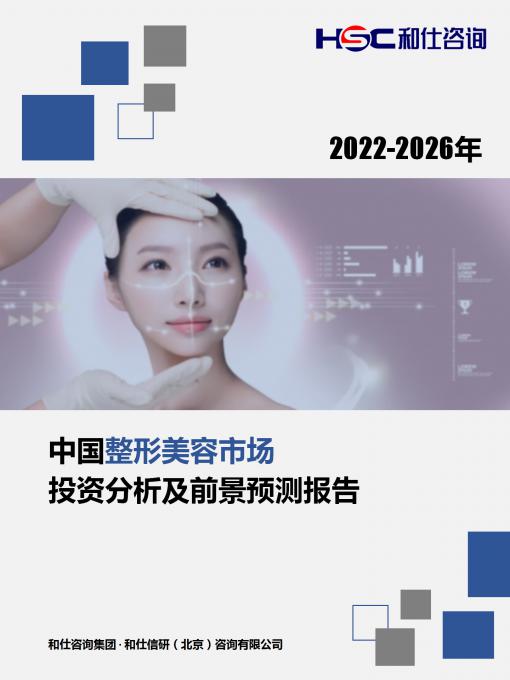 尊龙凯时人生就是搏 -- 首页官网
