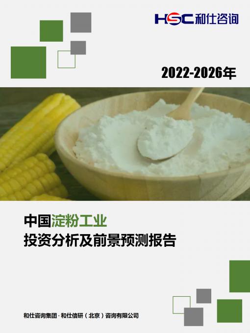 尊龙凯时人生就是搏 -- 首页官网