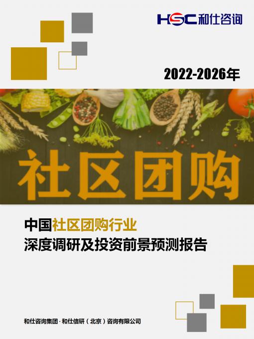 尊龙凯时人生就是搏 -- 首页官网