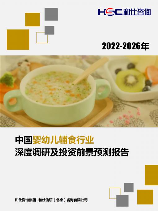 尊龙凯时人生就是搏 -- 首页官网