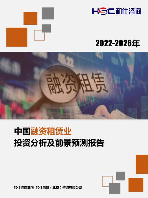 尊龙凯时人生就是搏 -- 首页官网