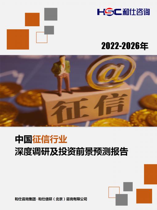 尊龙凯时人生就是搏 -- 首页官网