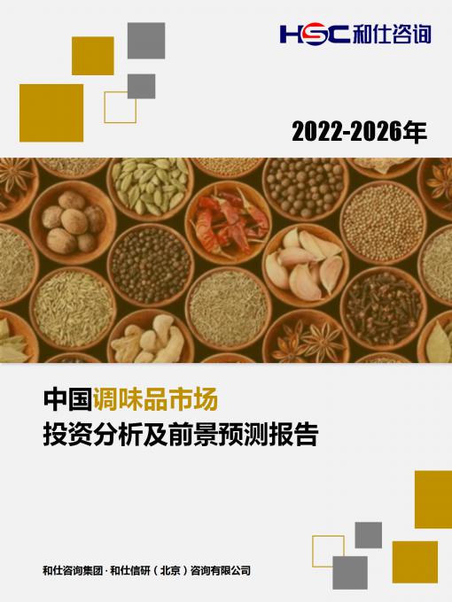 尊龙凯时人生就是搏 -- 首页官网