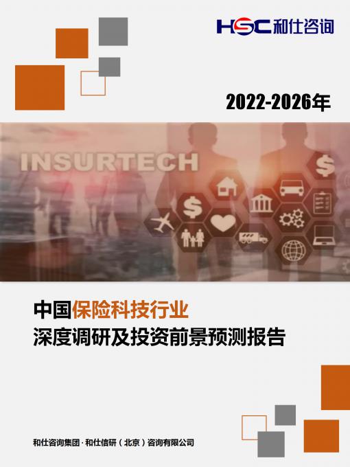 尊龙凯时人生就是搏 -- 首页官网