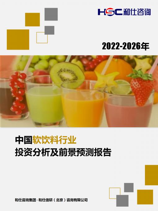 尊龙凯时人生就是搏 -- 首页官网