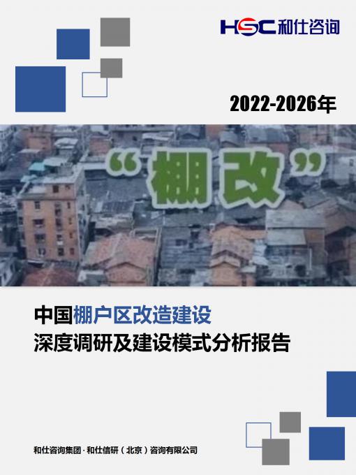尊龙凯时人生就是搏 -- 首页官网