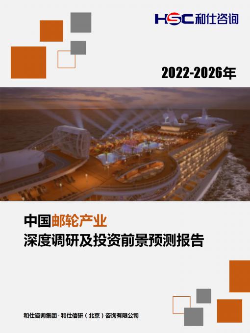 尊龙凯时人生就是搏 -- 首页官网